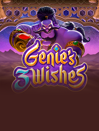 Genie's 3 Wishes